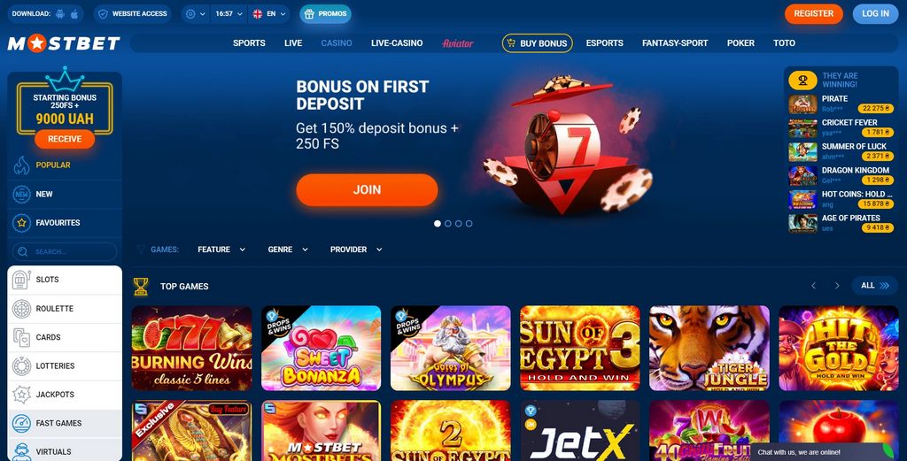 Как добраться до рабочего зеркала MostBet
