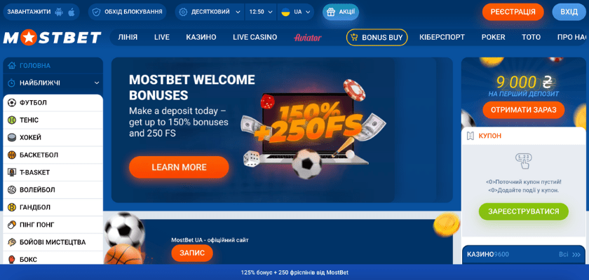 Как обеспечить безопасность и честность в онлайн казино Online Casino Security and Fairness Как обеспечить безопасность и честность в онлайн казино Online Casino Security and Fairness